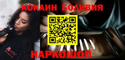 крисы Нарткала