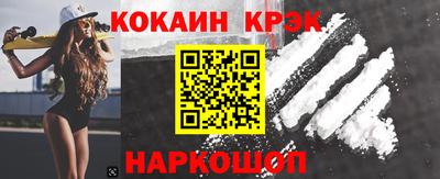крисы Нарткала
