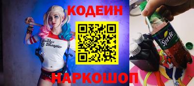 метадон Наро-Фоминск