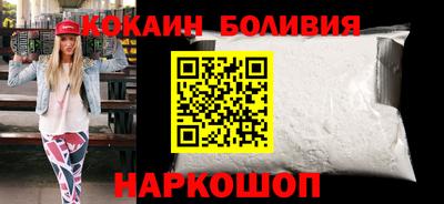 крисы Нарткала
