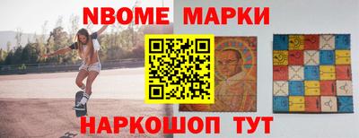 крисы Нарткала
