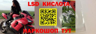 кокаин премиум Нальчик