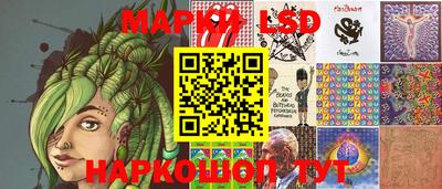 крисы Нарткала