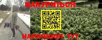 кокаин премиум Нальчик