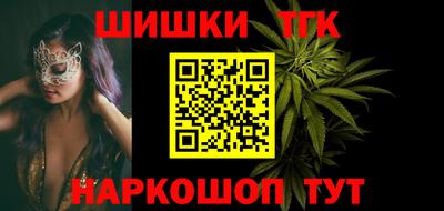 кокаин премиум Нальчик
