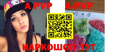 метадон Наро-Фоминск
