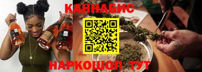 крисы Нарткала