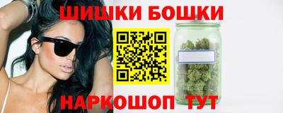 крисы Нарткала