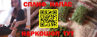 крисы Нарткала