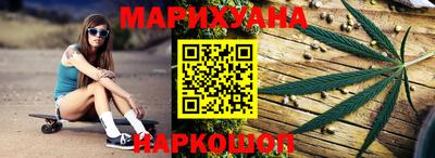 кокаин премиум Нальчик