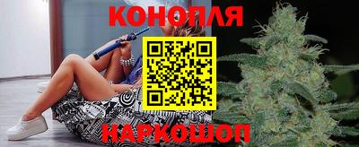метадон Наро-Фоминск