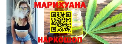 метадон Наро-Фоминск