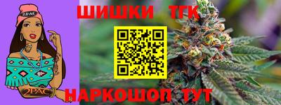 крисы Нарткала