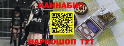 крисы Нарткала