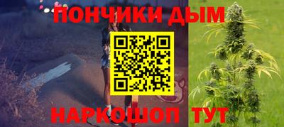 метадон Наро-Фоминск