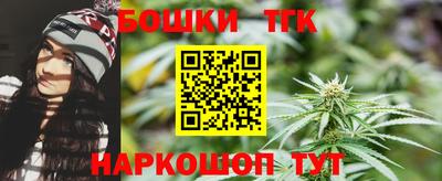 крисы Нарткала