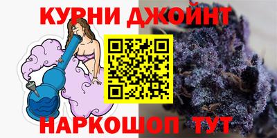кокаин премиум Нальчик