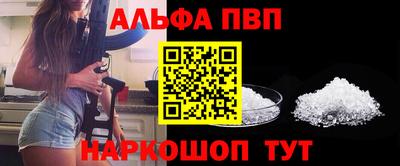 крисы Нарткала