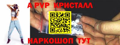 кокаин премиум Нальчик