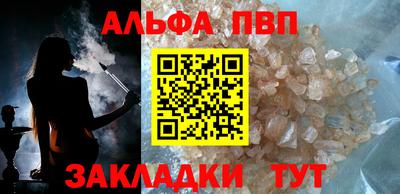 крисы Нарткала