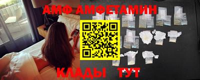 крисы Нарткала