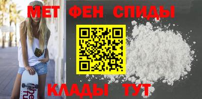 кокаин премиум Нальчик