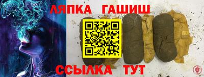 крисы Нарткала