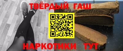 метадон Наро-Фоминск