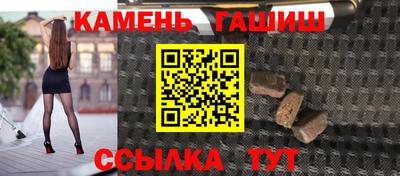 крисы Нарткала